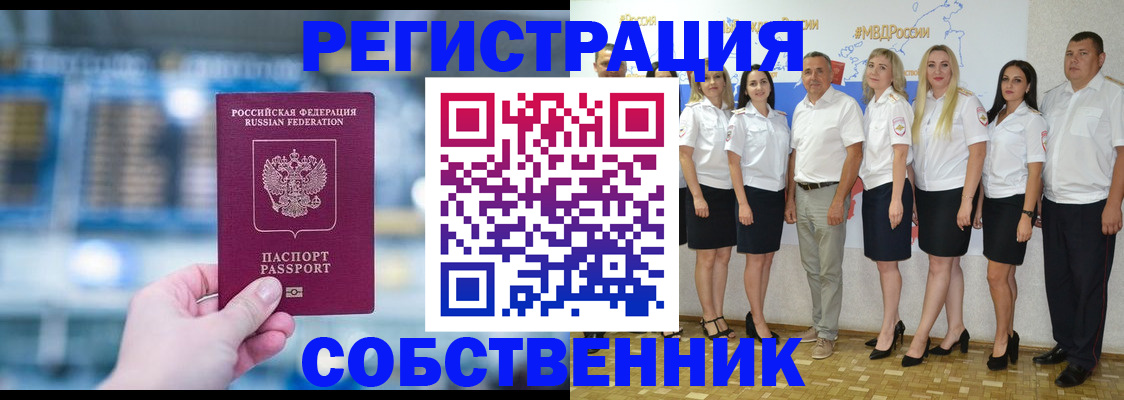 регистрация для дет. сада в Калуге